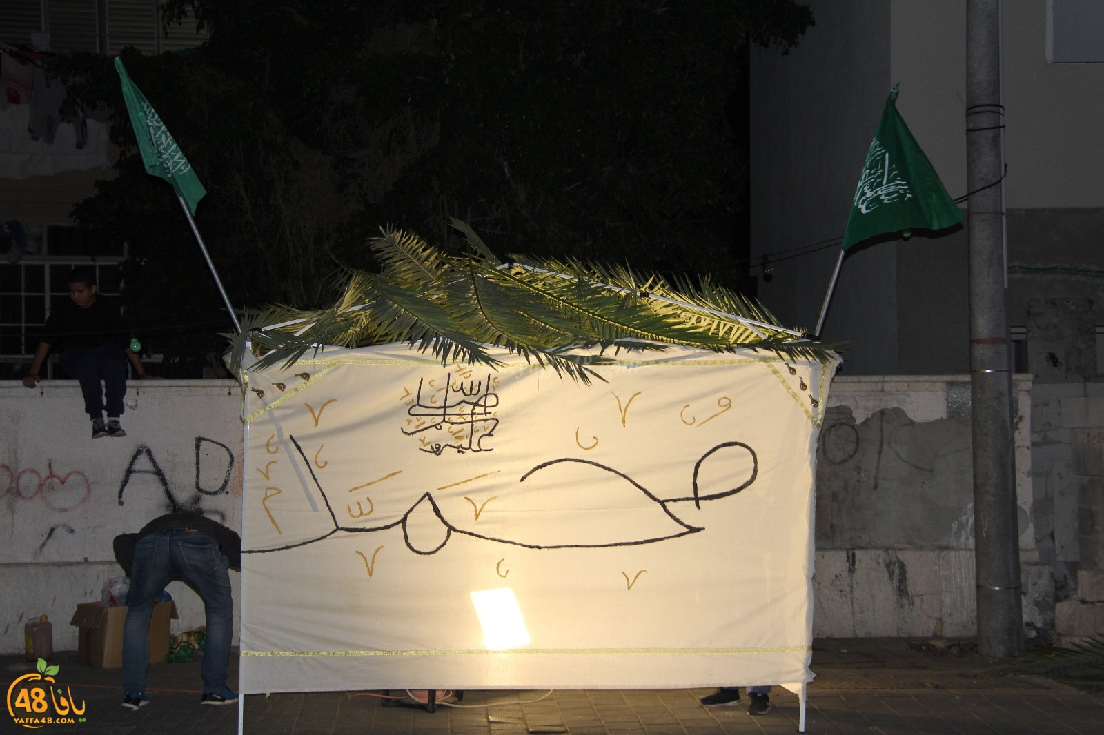 khayma huda (18).jpg